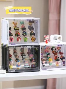 【Gods House】Clear Acrylic Blind Box Showcase Storage Display Stand Toys Dustproof Display Cabinet Toy Doll Anime Figure Organizer
