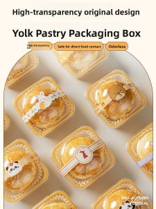 MEIDI | Pastry Cup Packaging