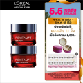 [แพ็กคู่] ลอรีอัล ปารีส L'Oreal Paris Triple Action เดย์ครีม 50ml + ไนท์ครีม 50ml moisturizer บำรุงเข้มข้นลดเลือนริ้วรอย. 