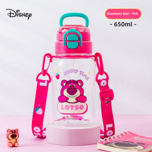 Disney | Disney Childrens Insulated Cup 316 Stainless Steel Student Fashion Dual-Drink Cup One Lid Dual-Drink Water Cup Thermos Flask