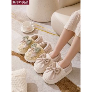 Dép Cotton Chống Trượt Đế Dày Mùa Đông 2023 Cho Nữ Đi Trong Nhà Ấm Áp Thoải Mái Dép Mùa Hè Cho Phụ Nữ Sau Sinh