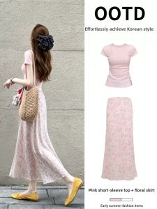 ZUKUN | Pink Floral Half-skirt Long Fish-tail Chiffon Two-piece Set