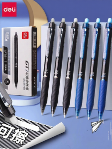 deli | Erasable Retractable Writing Pen for Students 0.5mm