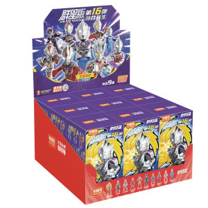 BLOKEES | Ultraman Collectible  Assembly Model Toy