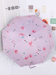  Simple Automatic Folding Umbrella for Students Womens Sunshade Umbrella Sun Umbrella UV Protection Rain And Sun Dual Use