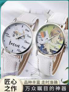 Natsumes Book of Friends Cat Teacher Izumi Sagiri Anime Peripheral Fashion Student Exquisite Metal Personality Watch A2