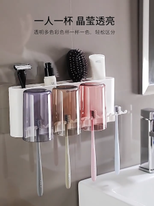 【SKIT SG】ECOCO Wall Mount Toothbrush Holder w/ Cups and Storage box Wash Set Rack & Automatic Toothpaste Squeezer Dispenser Electric Toothbrush Holders Wall Mount Toothbrush Holder ECOCO Automatic Smart Toothpaste Dispenser Holder Bathroom Accessories