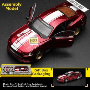 GANGJIE | DIY Assembly Simulation Off-road Car Toy