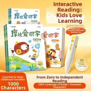 XUEERSI | Educational Early Learning Toy Electronic Reading Pen