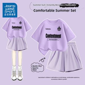 JEANSWEST SPORT | Sporty Skorts for Girls 2026 Summer