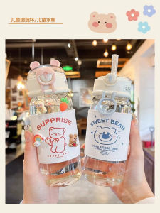 New 2025 Portable Glass Water Cup for Women Straw Cup High Borosilicate Pregnant Women Special Use Lie down Adult Drinking