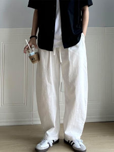 Quần Vải Lanh Lụa Mỏng Mùa Hè Cho Nam Ống Rộng Rộng Rãi Quần Dài Ống Đứng Quần Dài Thường Ngày Quần Dài Thẳng