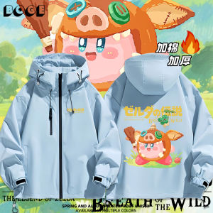 Crossover Themed Insulated Jacket