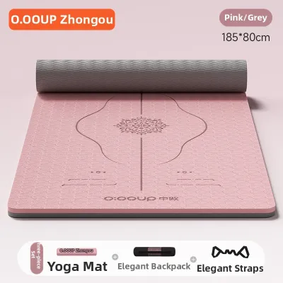 O:OOUP | Non-slip Shock-absorbing Soundproof Silent Fitness Mat