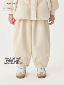 Marc&Janie | Fluffy Ruffle Bow Trousers For Girls Autumn Winter New Arrival