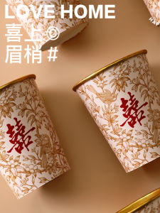 Cốc Giấy Lì Xì Vàng Cho Đám Cưới Cốc Giấy Dùng Một Lần Cốc Đựng Trà Và Rượu Cốc Đựng Thức Uống Cho Tiệc Cưới Cốc Đựng Thức Uống Bằng Giấy Dày