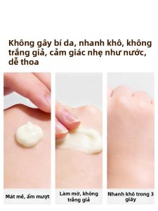 Frog prince | Sunscreen UV Protection Sunscreen Cream