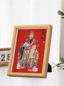Vua Tài Thần Văn Võ Van Nghi Chân Dung Zhao Gongming Guan Yu Bi Gan Trang Trí Bàn Hình Khung Trang Trí Nhà Trung Quốc Mới