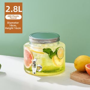 AMW | Drinks Dispensing Glass Bottle with Faucet