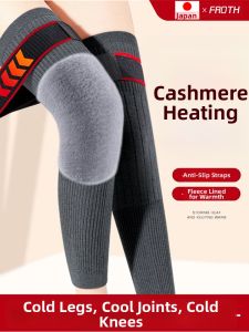 FROTH | Knee Protector Thick Woolen Warmth for Elderly Autumn Winter