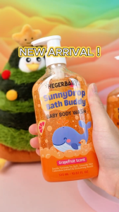 Hegerbaby Baby Wash SunnyDrop Bath Buddy Grapefruit 320ml Pack of 2