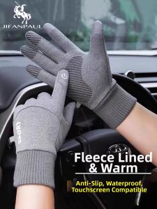 JIFANPAUL | Insulated Thermal Lining Warm Anti-Slip Driving Gloves