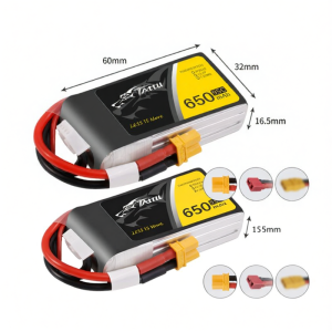 GESHI | High Rate Discharge FPV Goggles Battery 450mAh