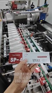 PASTA GIGI PEMUTIH DAN PENGHILANG KARANG GIGI