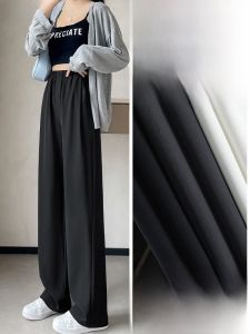 JIANGLU | Slim Fit Tuxedo Wide Leg Pants Womens Autumn New Lightweight High Waist Drapey Straight Cut Black Elastic Waist Loose Fit