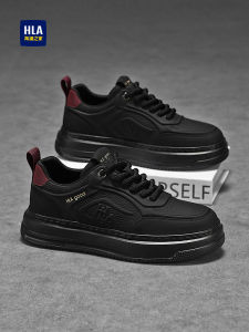 HLA | Premium Elevating Thick Sole Mens Shoes