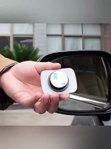 HD Wide Angle Blind Spot Mirror
