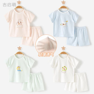 Bộ Đồ Mùa Hè Cotton Nguyên Chất Cho Bé Trai Và Bé Gái Bộ Đồ Hai Mảnh Tay Ngắn Mỏng Thoáng Khí Thoải Mái Cho Trẻ Sơ Sinh Từ 3 Tháng Đến 2 Tuổi