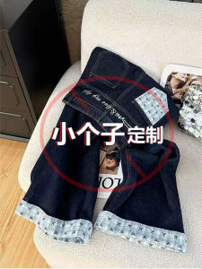 High Waist Wide Leg Denim Pants Womens Loose Straight Long Trousers Butterfly Knot Plaid Splicing American Style Jeans