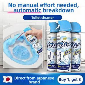 YIZHIBING | Multi-Function Foaming Bathroom Cleaner
