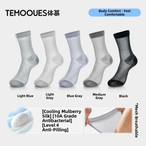 Silk Coolness Breathable Deodorizing Antibacterial Mid-calf Socks