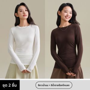 MiiOW | เสื้อชั้นในผู้หญิงฤดูใบไม้ผลิและฤดูใบไม้ร่วง คอตั้ง ถักด้วยขนสัตว์ เสื้อชั้นในผู้หญิงแบบสวมหัว แขนยาว ทรงหลวม ระบายอากาศได้ดี อบอุ่น ใส่สบาย