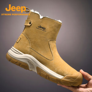 Jeep | Winter Insulated Hiking Boots with Zipper and Anti-Slip