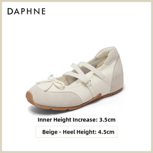 Daphne | Heel-increasing Shallow-mouth Mary Jane Shoe
