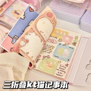 Cute Kt Cat Three Fold Notebook Colorful Pages High Aesthetic Value Ins Style Student Diary Notebook Planner Book
