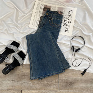 High Waist Loose Fit Bell Bottom Jeans Womens Design Sensation Non-Matching Leggings Autumn New Style Cotton Stretch Denim