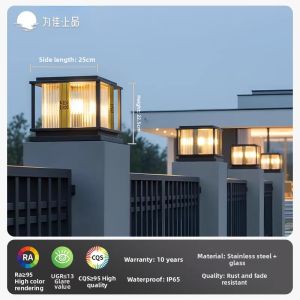 VINCAN | Bright Welcoming Outdoor Wall Light
