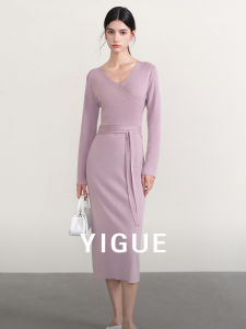 Yigue | Fashionable Distinctive Knit Dress Spring New