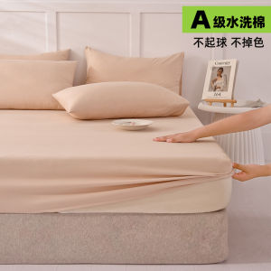 Tấm Lót Giường Chống Trượt Chống Bụi Chất Liệu Cotton Nguyên Chất Bảo Vệ Toàn Diện Cho Mattress Dùng Một Lần Mùa Thu Và Mùa Hè