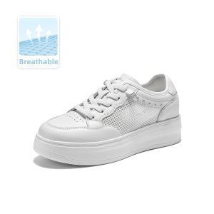 Belle | Simplicity Match No Tie White Sneakers Thick Sole Two Way Wearing