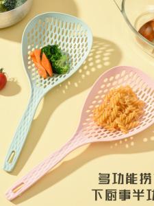Food Grade Heat Resistant Kitchen Sieve Large Size for Noodle Draining Water Pasta Filtering Tool Home Use Cooking Utensil