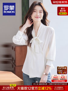 Romon Womens Long Sleeve Shirt Casual Sash Design Base Layer Top Slimming Autumn New Style Polyester Fiber Blend Pure Color