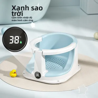 AIBIXI | Ghế Tắm Em Bé Chống Trượt Ngồi và Nằm