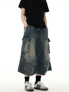 MADWITCH Summer New Multi-Pocket Pleated Workwear Jeans Loose Straight Leg Spot Washed Mid-Length Trousers for Men And Women