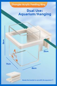 ZKSJ | Food Scattering Prevention Fish Feeder