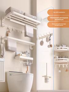 YALANDENG | Creamy Style Bathroom Towel Rack Mount-Free Towel Holder